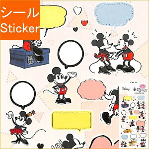 Small Planet X[vlbg V[ E ߂ fRV[~bL[&~j[ V[    Ao fR[V n[g  XebJ[ X}z ق  킢 X