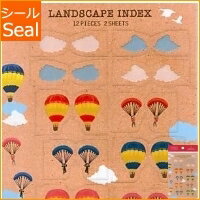 楽天市場 Orange Airlines ｵﾚﾝｼﾞｴｱﾗｲﾝ ｼｰﾙ Favorite Stickers Index Sky ﾃﾞｻﾞｲﾝ文具 ｽｹｼﾞｭｰﾙ帳 手帳のﾀｲﾑｷｰﾊﾟｰ 手帳のタイムキーパー
