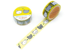 GAKKEN 学習研究社 シール ・ こぐまちゃん 透明 マステ 15W フェイス シール帳 福袋 丸 おしゃれ アルバム デコレーション ハート 大量 ステッカー スマホ ごほうび 花 かわいい スケジュール帳