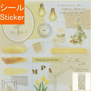 MINDWAVE }ChEFCu V[ E [uR[W CG[ V[    Ao fR[V n[g  XebJ[ X}z ق  킢 XPW[ 