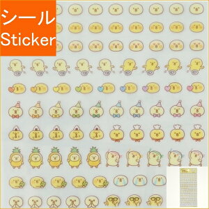 MINDWAVE }ChEFCu V[ E LN^[GWV[ 81171 sR} v`v`V[ 蒠V[ XPW[V[ XPW[ 蒠̃^CL[p[