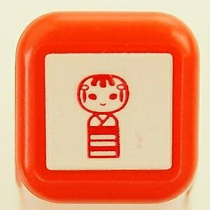 KODOMONOKAO ǂ̂ X^v E XPW[Z  X^v CN 킢 LN^[ 蒠 CXg 6mm 5 3 قуX^v  搶 XPW[ 蒠̃^C