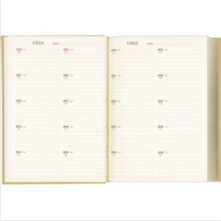 楽天市場 手帳 スケジュール帳 Hakubunkan 博文館新社 23 年 1月始まり A5 2 10年連用セレクトダイアリー ゴールド 大人かわいい おしゃれ 可愛い キャラクター 手帳カバー サイズ ソフト版 日記 手帳のタイムキーパー 手帳のタイムキーパー 楽天市場 手帳 スケジュール帳 Hakubunkan 博文館新社 23 年 1月始まり A5 2 10年連用セレクトダイアリー ゴールド 大人かわいい おしゃれ 可愛い キャラクター 手帳カバー サイズ ソフト版 日記 手帳のタイムキーパー 手帳のタイムキーパー