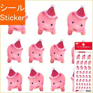 PINUP sibv V[ E vNvNu[u[T^ ST314  V[    Ao fR[V n[g  XebJ[ X}z ق  킢 XPW[ 蒠