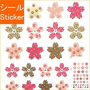 PIN UP sibv V[ E aXebJ[3 V[  XPW[ fR XebJ[ _CA[  ͗l n[g X^[  }[N V[ XPW[ 蒠̃^CL[p[