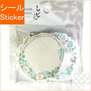 MINDWAVE }ChEFCu V[ E [XXebJ[t[N u[ V[    Ao fR[V n[g  XebJ[ X}z ق  킢 XPW[