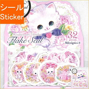 CLOTHES-PIN N[Ys V[ E mXt[NV[ [Y V[    Ao fR[V n[g  XebJ[ X}z ق  킢 XPW[ 