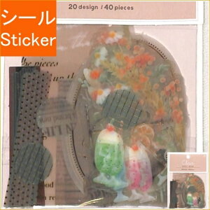 Z&K Clair seal@N[V[iX@ݕ@ V[   Ao fR[V  XebJ[@[bgAhPC@t[NV[@hN@JtF@ԁ@A@L