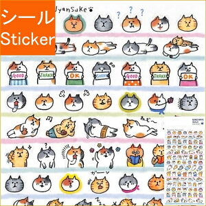 MINDWAVE }ChEFCu V[ E jXP̖ V[    Ao fR[V n[g  XebJ[ X}z ق  킢 XPW[ 蒠̃^C