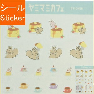 CLOTHES-PIN N[Ys V[ E Yummy Mummy ~}~JtFXebJ[ pP[L V[    Ao fR[V n[g  XebJ[ X}z ق  킢 