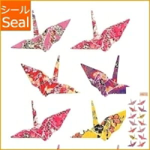 OKUYAMA R V[ E aV[Id V[  XPW[ fR XebJ[ _CA[ ق  At@xbg XPW[ 蒠̃^CL[p[