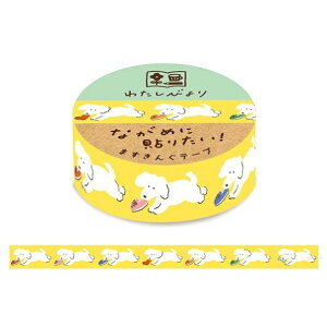 Ð쎆H V[ E 킽т ܂񂮃e[v CƂ V[    Ao fR[V n[g  XebJ[ X}z ق  킢 XPW[ 