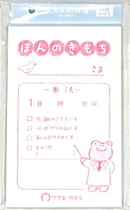 Ð쎆H [ E c^G[`鏈Ⳃق̂ ӂ@o@@킢@@|XgCbg XPW[ 蒠̃^CL[p[