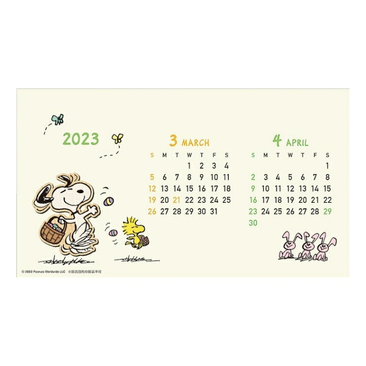 2023年 カレンダー 日本のお城 オリジナル卓上カレンダー 写真印刷 ケース付