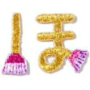 IROHA ͏o V[ E AIUEO APPLIQUE Ђ炪AQH-30  AbvP by hJ V[  XPW[ fR XebJ[ _CA[ ق  At@xbg XPW[ 蒠