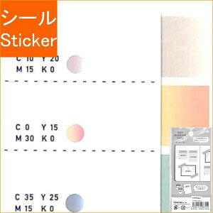 FRONTIER teBA V[ E TINTONE Jbg}XLOe[v TT4701 mild V[    Ao fR[V n[g  XebJ[ X}z ق  킢 XPW[