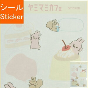 CLOTHES-PIN N[Ys V[ E Yummy Mummy ~}~JtFXebJ[ JtFbZ[W V[    Ao fR[V n[g  XebJ[ X}z ق  