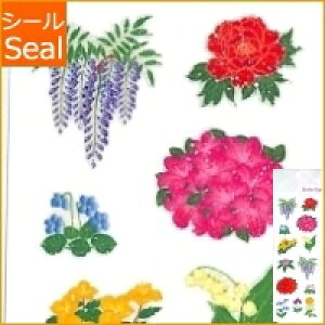 OKUYAMA R V[ (Ȃ) E G߃V[nmni V[  XPW[ fR XebJ[ _CA[ ق  At@xbg XPW[ 蒠̃^CL[p[