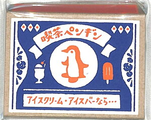 Ð쎆H i E gL}b`iyM ӂ@o@@킢@@|XgCbg XPW[ 蒠̃^CL[p[