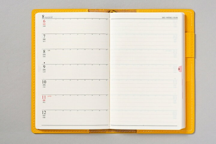 楽天市場 手帳 スケジュール帳 Takahashi 高橋書店 23 年 1月始まり A6 174 T Beau ティーズビュー 日曜始まり 1 イエロー 高橋手帳 3年 5年 黒 おしゃれ 可愛い キャラクター 手帳カバー 手帳のタイムキーパー 手帳のタイムキーパー 楽天市場 手帳 スケジュール帳 Takahashi 高橋書店 23 年 1月始まり A6 174 T Beau ティーズビュー 日曜始まり 1 イエロー 高橋手帳 3年 5年 黒 おしゃれ 可愛い キャラクター 手帳カバー 手帳のタイムキーパー 手帳のタイムキーパー