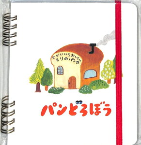 GreenFlash O[tbV pǂڂ@Om[gEXNGA(̃p) 140y[W@ XPW[ 蒠̃^CL[p[@Hp@NbT