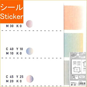 FRONTIER teBA V[ E TINTONE Jbg}XLOe[v TT4702 balmy V[    Ao fR[V n[g  XebJ[ X}z ق  킢 XPW