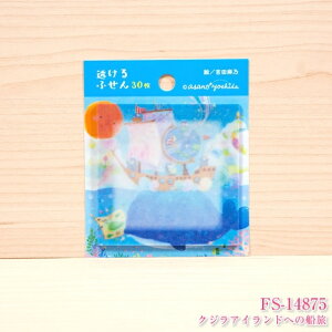CLOTHES-PIN N[Ys 蒠 E gcT ӂ NWAChւ̑D tⳎ |XgCbg ӂ 킢  o  LN^[  XPW[ 