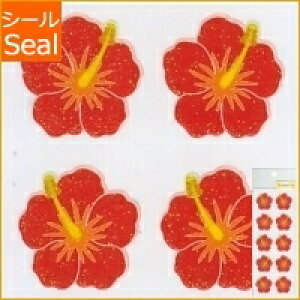 OKUYAMA R V[ E V[ nCrXJX  V[    Ao fR[V n[g  XebJ[ X}z ق  킢 XPW[ 蒠̃^