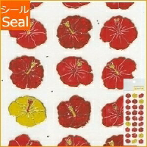 OKUYAMA R V[ (Ȃ) E G߃Ob^[V[nCrXJX  XPW[ 蒠̃^CL[p[