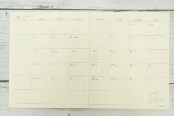 楽天市場 ハイタイド 手帳 4 月 始まり 3 月 始まり スケジュール帳 22 年 Hightide ハイタイド 手帳 月間式 月間ブロック ホーマ スクエア リフィル B6 大人かわいい おしゃれ 手帳カバー 日記帳 サイズ 手帳のタイムキーパー 手帳のタイムキーパー 楽天市場 ハイタイド 手帳 4 月 始まり 3 月 始まり スケジュール帳 22 年 Hightide ハイタイド 手帳 月間式 月間ブロック ホーマ スクエア リフィル B6 大人かわいい おしゃれ 手帳カバー 日記帳 サイズ 手帳のタイムキーパー 手帳のタイムキーパー