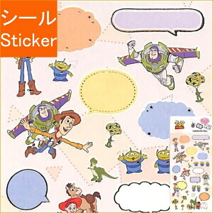 Small Planet スモールプラネット シール ・ トイストーリー 書き込めるデコシール シール帳 福袋 丸 おしゃれ アルバム デコレーション ハート 大量 ステッカー スマホ ごほうび 花 かわいい ス