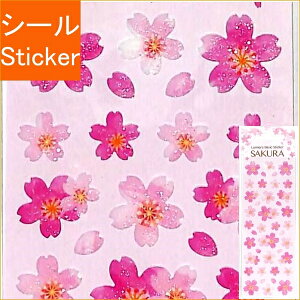 S&CR[|[V GXAhV[R[|[V V[ E YHW34 XebJ[  sN sN V[  XPW[ fR XebJ[ _CA[   w j