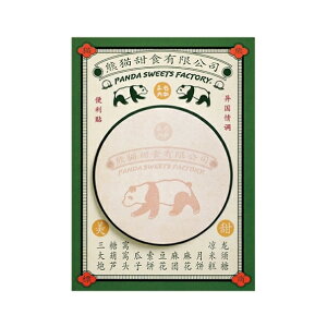 GREENFLASH O[tbV 蒠 E ORIENTAL VOYAGER t p_ FL tⳎ |XgCbg ӂ 킢  o XPW[ 蒠̃^CL[p[