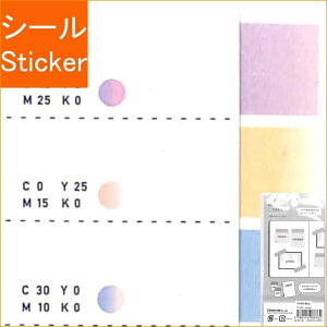 FRONTIER teBA V[ E TINTONE Jbg}XLOe[v TT4703 bright V[    Ao fR[V n[g  XebJ[ X}z ق  킢 XPW
