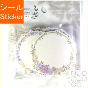 MINDWAVE }ChEFCu V[ E [XXebJ[t[N p[v V[    Ao fR[V n[g  XebJ[ X}z ق  킢 XPW