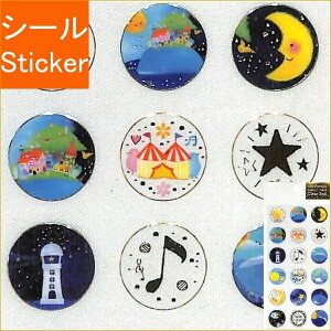 CLOTHES-PIN N[Ys V[ E asano yoshidaEgcT ӂNAV[ clearseal NW̊y V[    Ao fR[V n[g  XebJ[ X}z ق