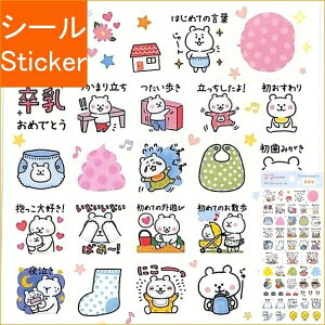 WORLD CRAFT [hNtg V[ E 2 V[  XPW[ fR XebJ[ _CA[ ق  At@xbg V[  玙 q XPW[ 蒠̃^CL[