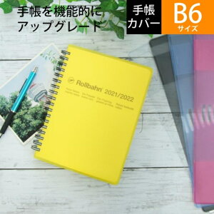 y[։\zo[p蒠Jo[@o[|PbgtJo[N[L NACG[@B6TCY@o[[蒠ɃJX^}CY@o[p݌v f