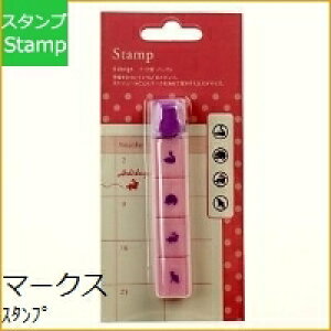 MARKS }[NX 蒠 E K[[Ep[v X^v@I[_[@LN^[@킢@蒠@Ӂ@nR XPW[ 蒠̃^CL[p[