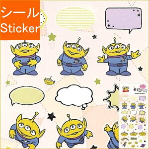 Small Planet X[vlbg V[ E ߂ fRV[ L V[ gCXg[[ GCA V[    Ao fR[V n[g  XebJ[ X}z