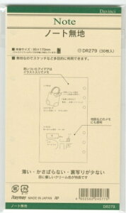 RAYMAY CC VXe蒠tB oCu (6) _EEJB`(Davinci) oCu m[gn XPW[ 蒠̃^CL[p[