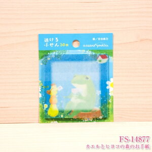 CLOTHES-PIN N[Ys 蒠 E gcT ӂ JGƃqR̐X̂莆 tⳎ |XgCbg ӂ 킢  o  LN^[  XPW[