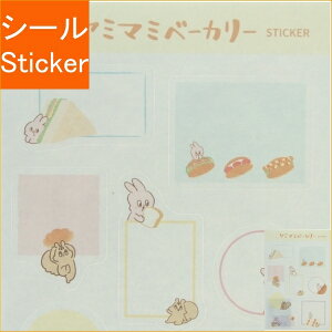 CLOTHES-PIN N[Ys V[ E Yummy Mummy ~}~x[J[XebJ[ x[J[bZ[W V[    Ao fR[V n[g  XebJ[ X}z ق