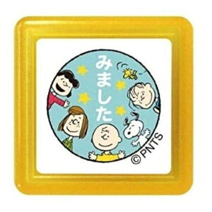 キャラクター スタンプの人気商品 通販 価格比較 価格 Com キャラクター スタンプの人気商品 通販 価格比較 価格 Com