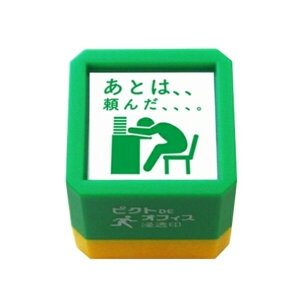 KODOMONOKAO ǂ̂ X^v E sNgDEItBX Z ɑi邨肢 p[g3 X^v CN 킢 LN^[ 蒠 CXg 6mm 5 3 قуX^v  搶 