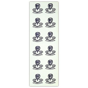 Shi-Ing VCO V[ E V[ ӂ V[    Ao fR[V n[g  XebJ[ X}z ق  킢 XPW[ 蒠̃^CL[p