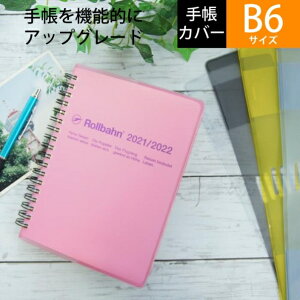 y[։\zyꏏɍwőzo[p蒠Jo[@o[|PbgtJo[N[L NAsN@B6TCY@o[[蒠ɃJX^}CY@