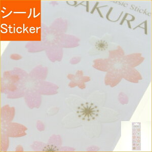 S&C Corporation S&CR[|[V V[ E YHW36 XebJ[   V[    Ao fR[V n[g  XebJ[ X}z ق  킢 XP