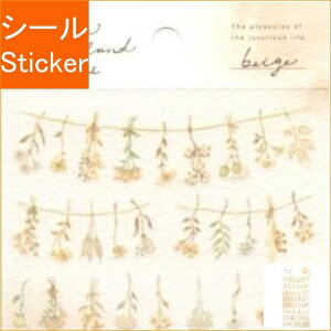 MINDWAVE }ChEFCu V[ E t[K[h i` XebJ[ x[W V[    Ao fR[V n[g  XebJ[ X}z ق  