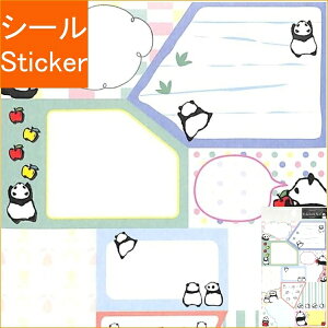 CLOTHES-PIN N[Ys V[ E ӂV[ fRXebJ[ p_ V[    Ao fR[V n[g  XebJ[ X}z ق  킢 XPW